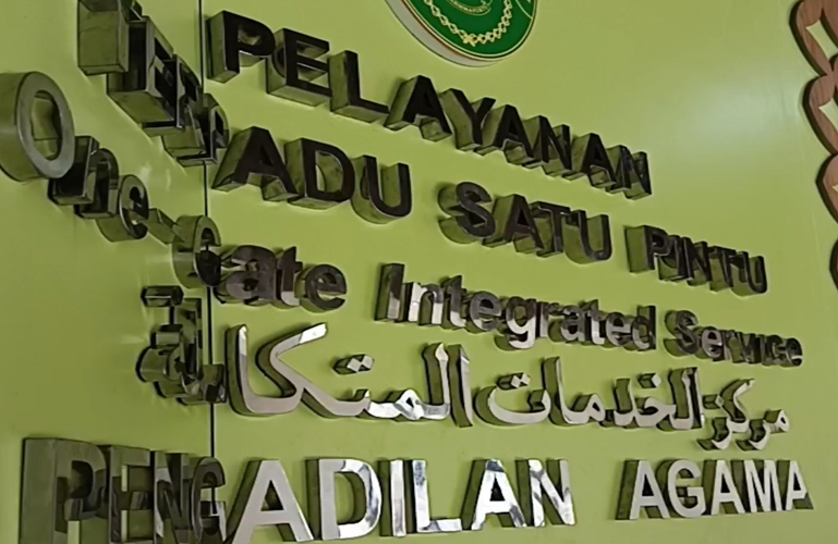 Huruf Timbul Terdekat - Azeka Print