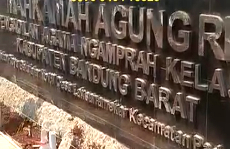 Letter Signage - Azeka Print