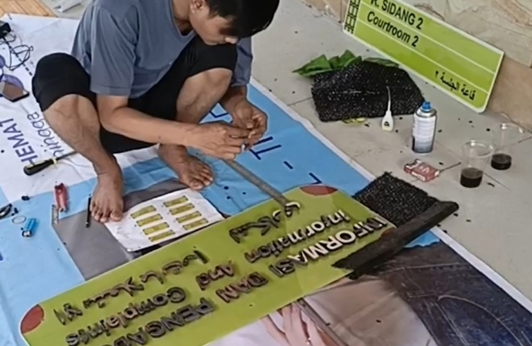 Letterbox Signage - Azeka Print