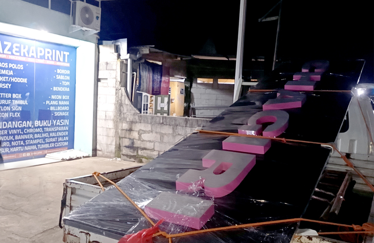 Totem Signage - Azeka Print